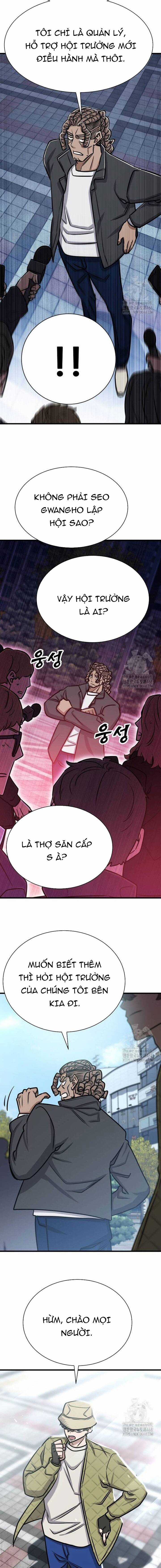 Thợ Săn Huyền Thoại Trẻ Hóa Chapter 42 trang 16