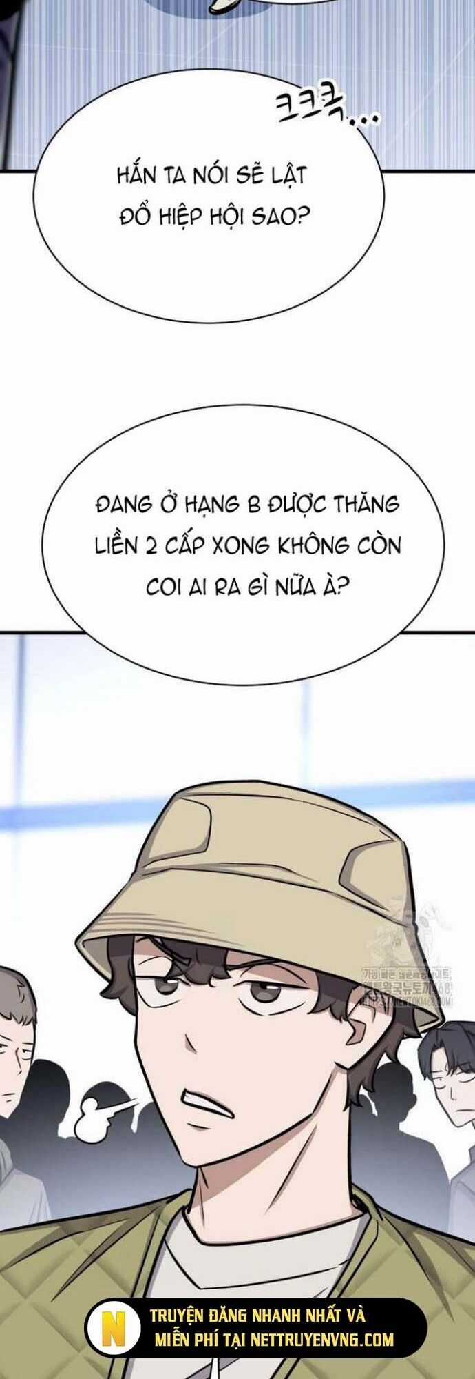 Thợ Săn Huyền Thoại Trẻ Hóa Chapter 43 trang 17