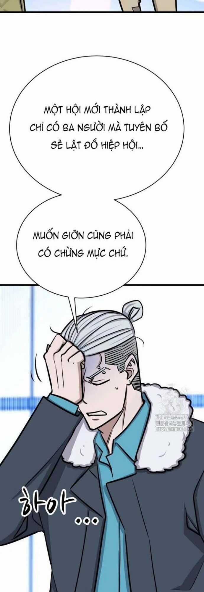 Thợ Săn Huyền Thoại Trẻ Hóa Chapter 43 trang 21