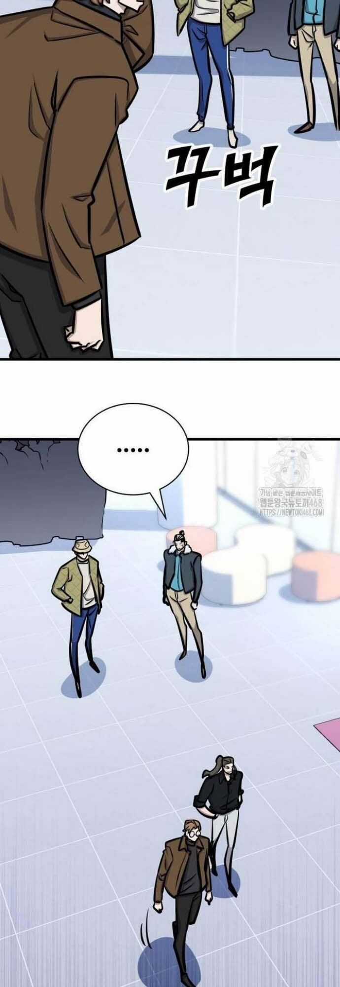 Thợ Săn Huyền Thoại Trẻ Hóa Chapter 43 trang 38