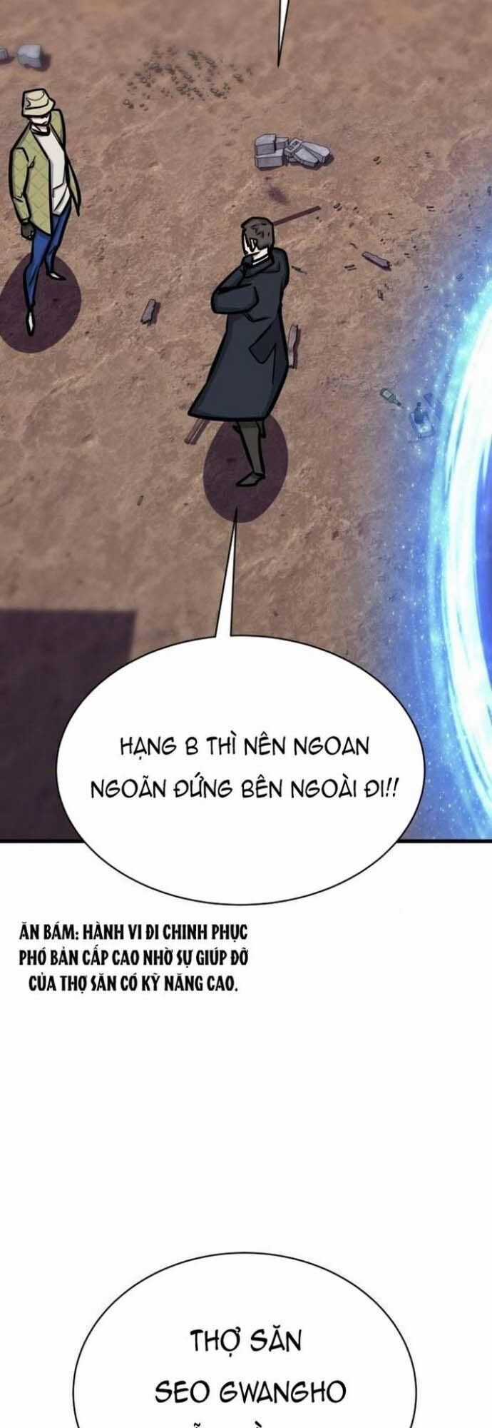 Thợ Săn Huyền Thoại Trẻ Hóa Chapter 43 trang 57
