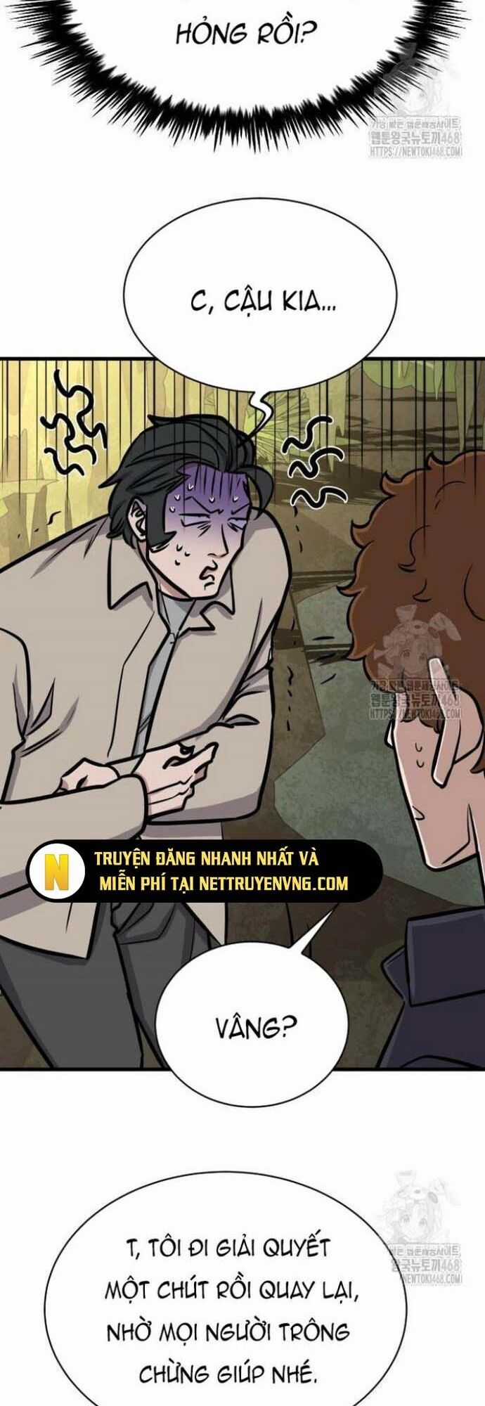 Thợ Săn Huyền Thoại Trẻ Hóa Chapter 44 trang 23