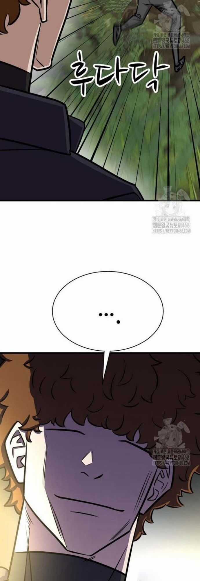 Thợ Săn Huyền Thoại Trẻ Hóa Chapter 44 trang 26