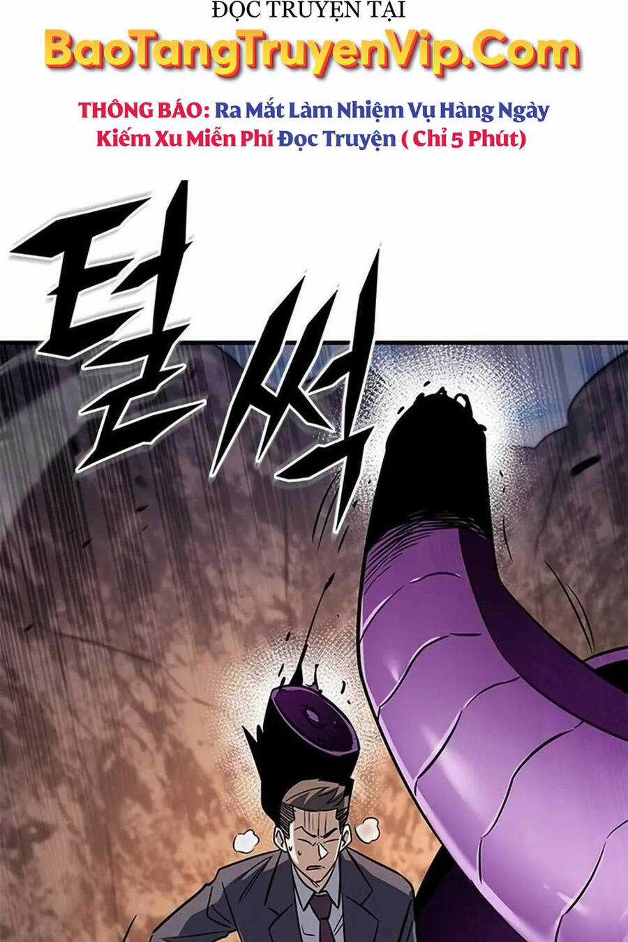 Thợ Săn Huyền Thoại Trẻ Hóa Chapter 5 trang 92