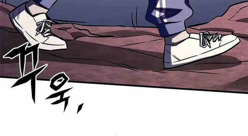 Thợ Săn Huyền Thoại Trẻ Hóa Chapter 6 trang 110