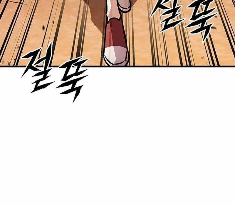 Thợ Săn Huyền Thoại Trẻ Hóa Chapter 6 trang 25