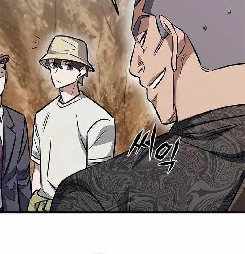 Thợ Săn Huyền Thoại Trẻ Hóa Chapter 6 trang 51