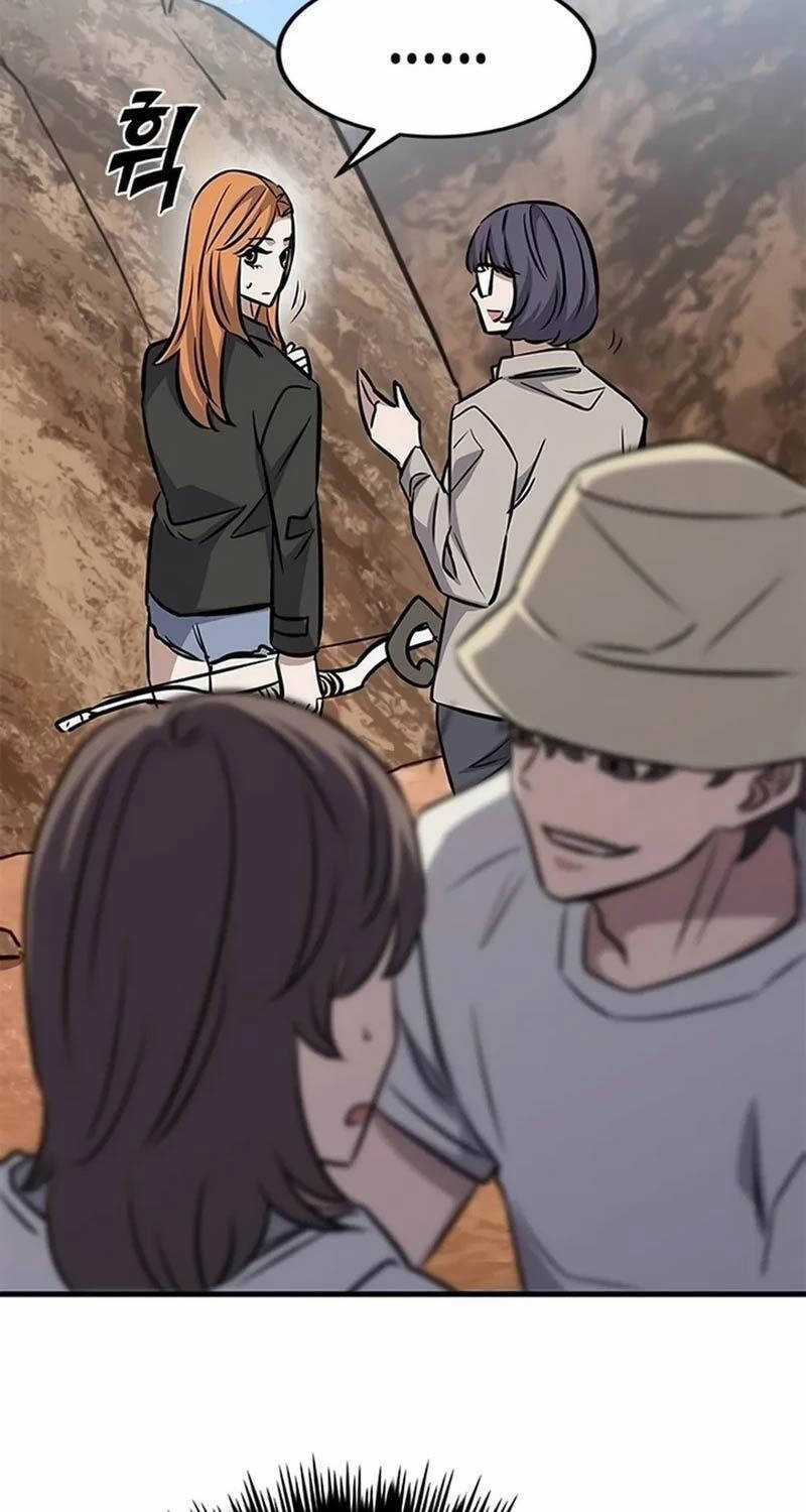 Thợ Săn Huyền Thoại Trẻ Hóa Chapter 6 trang 63