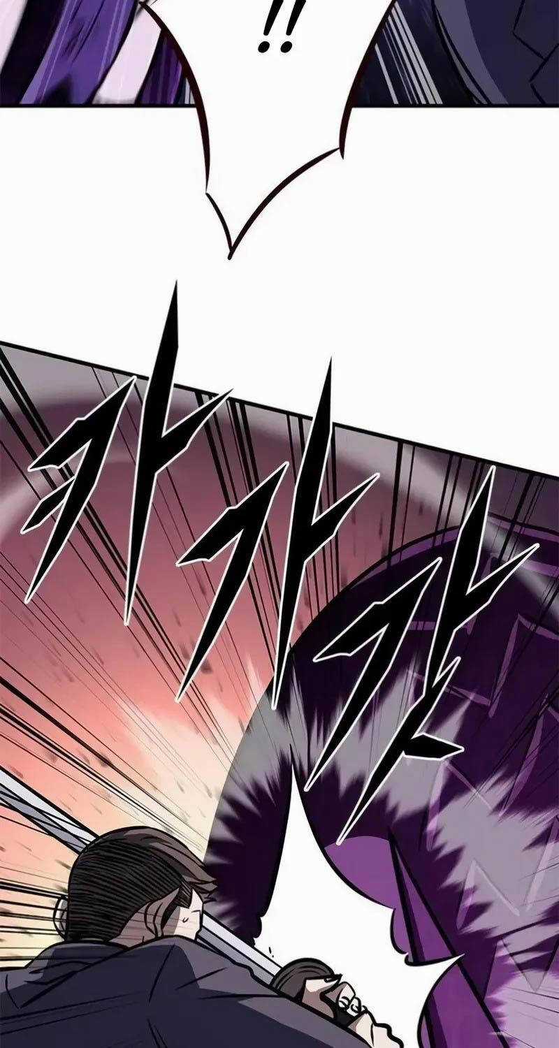 Thợ Săn Huyền Thoại Trẻ Hóa Chapter 7 trang 47