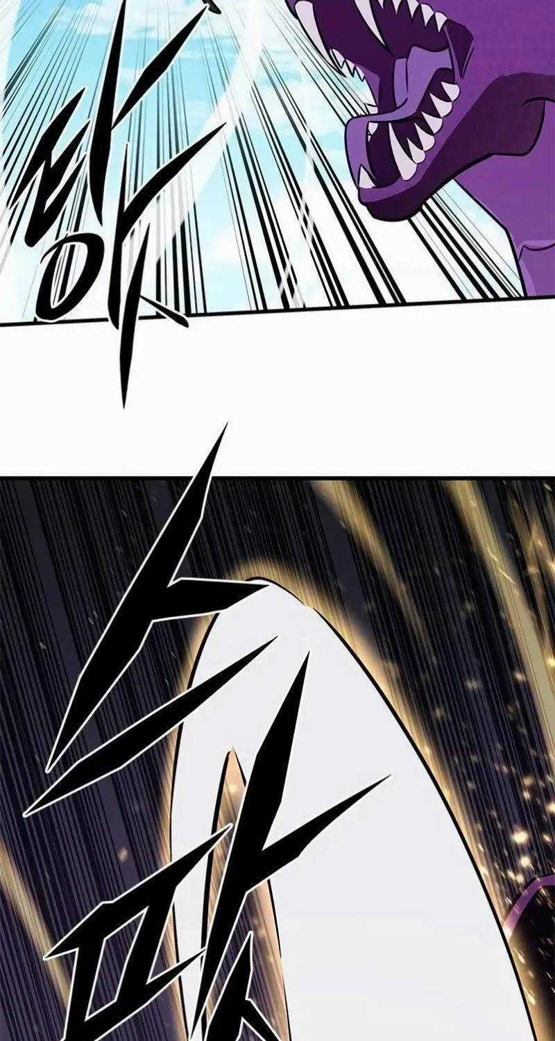 Thợ Săn Huyền Thoại Trẻ Hóa Chapter 7 trang 80