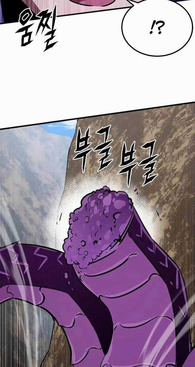 Thợ Săn Huyền Thoại Trẻ Hóa Chapter 7 trang 85