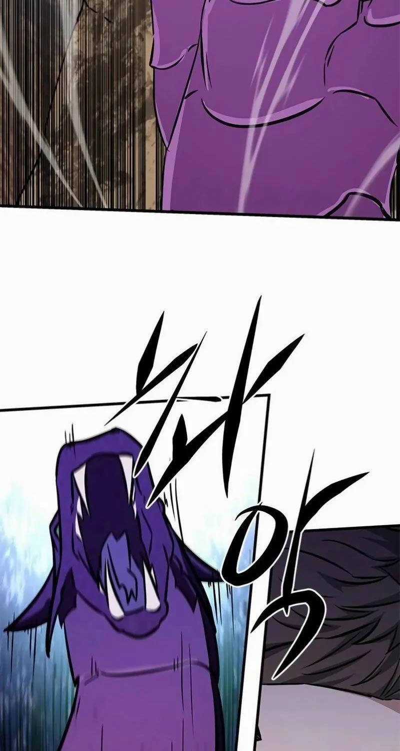 Thợ Săn Huyền Thoại Trẻ Hóa Chapter 7 trang 86