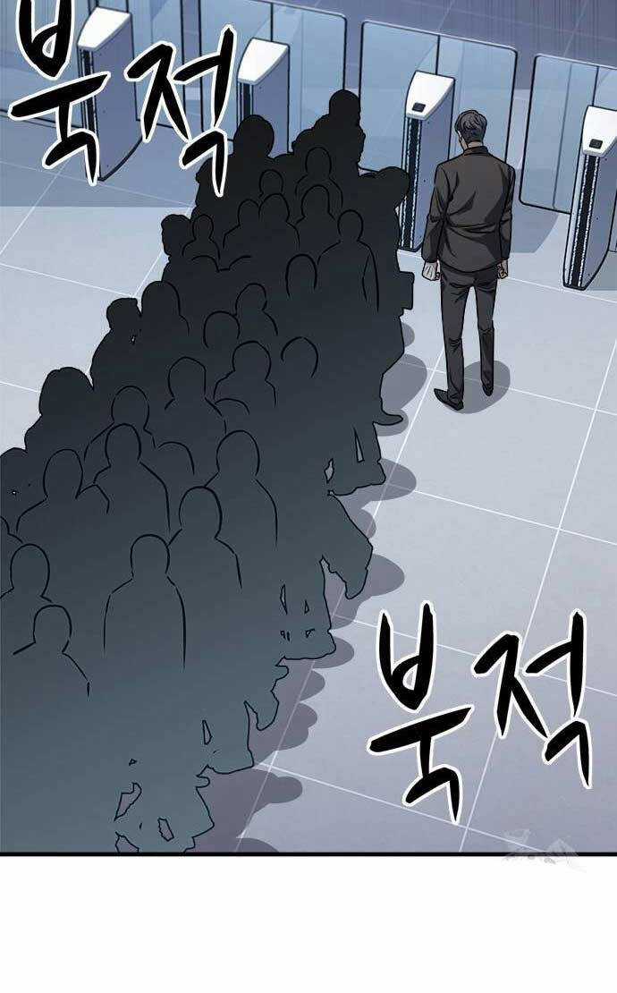 Thợ Săn Huyền Thoại Trẻ Hóa Chapter 9 trang 43