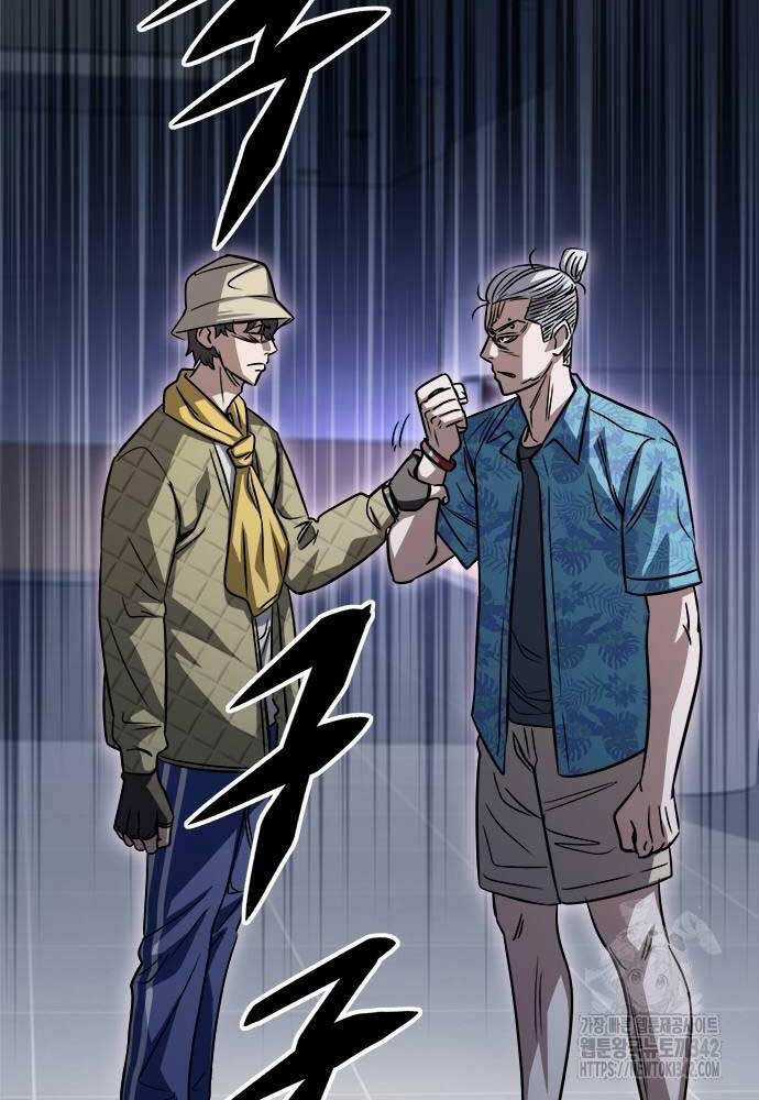 Thợ Săn Huyền Thoại Trẻ Hóa Chapter 9 trang 76