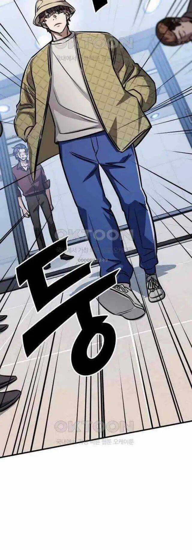 Thợ Săn Huyền Thoại Trẻ Hóa Chương 21 trang 2