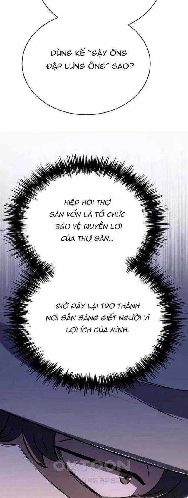 Thợ Săn Huyền Thoại Trẻ Hóa Chương 21 trang 57