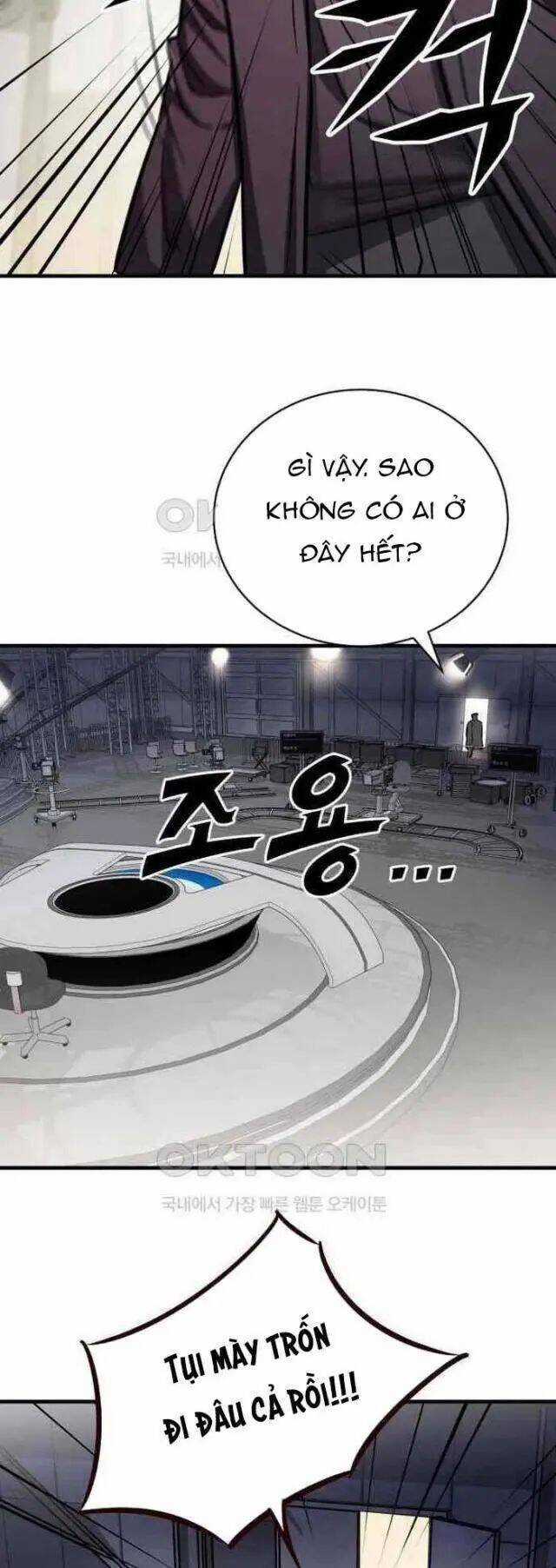 Thợ Săn Huyền Thoại Trẻ Hóa Chương 22 trang 27