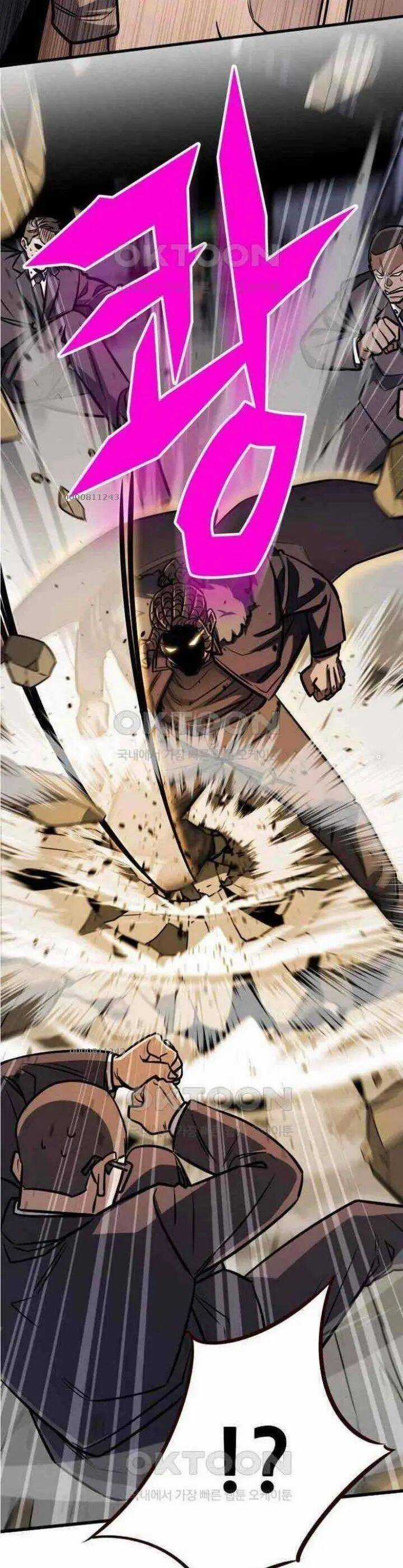 Thợ Săn Huyền Thoại Trẻ Hóa Chương 23 trang 15