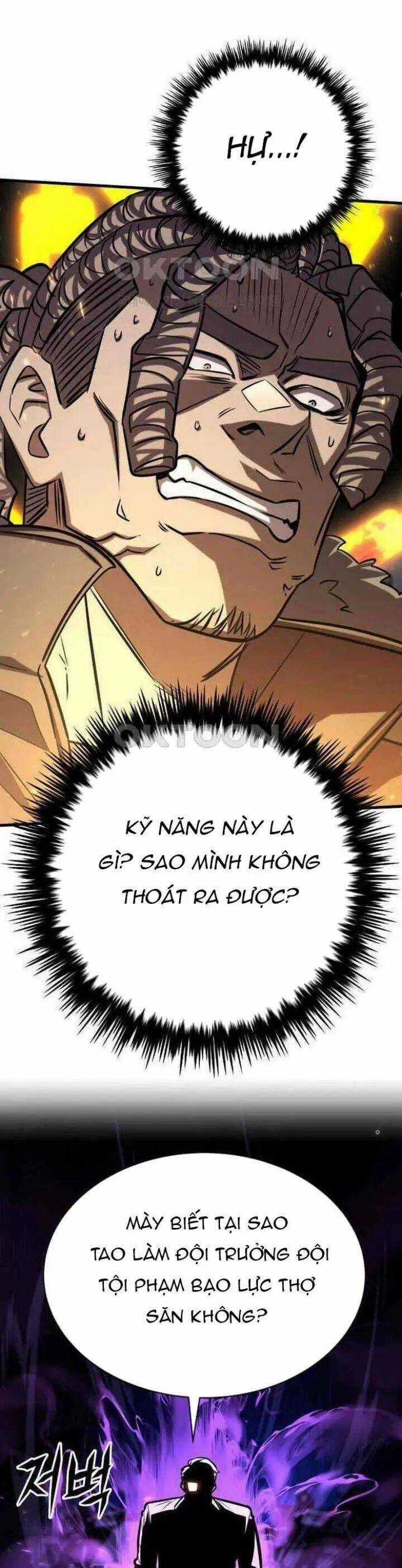 Thợ Săn Huyền Thoại Trẻ Hóa Chương 23 trang 17