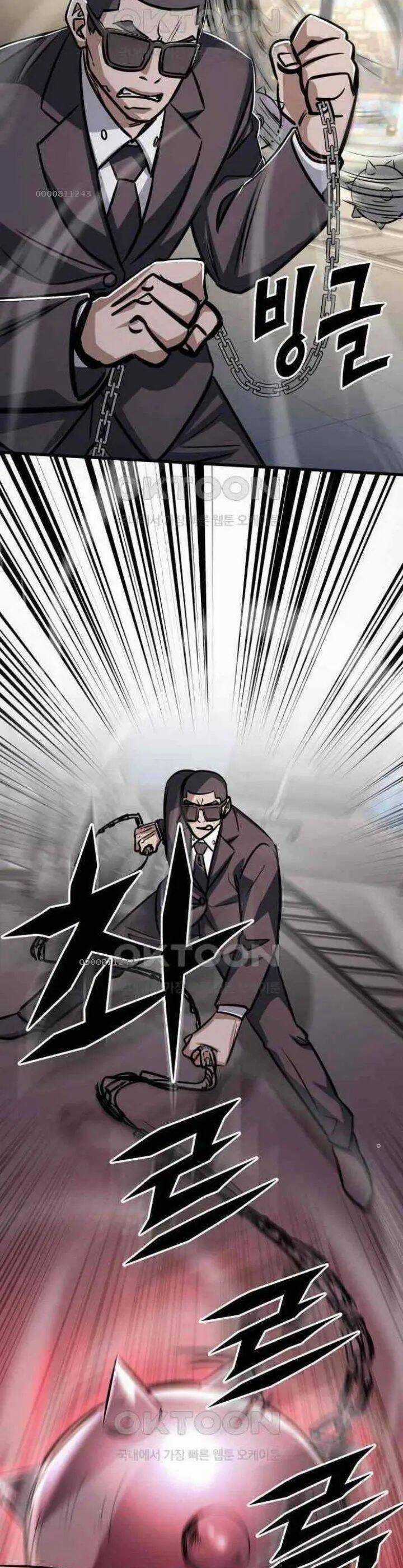 Thợ Săn Huyền Thoại Trẻ Hóa Chương 23 trang 33