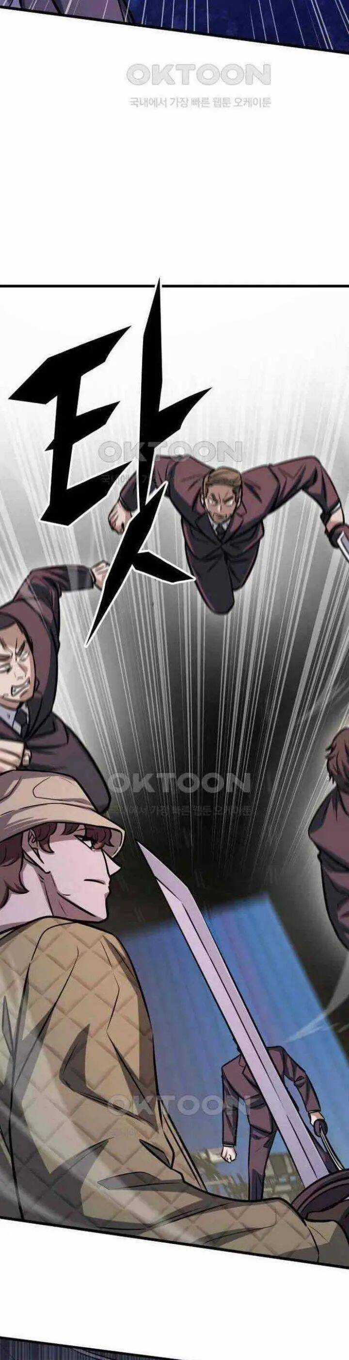 Thợ Săn Huyền Thoại Trẻ Hóa Chương 23 trang 39