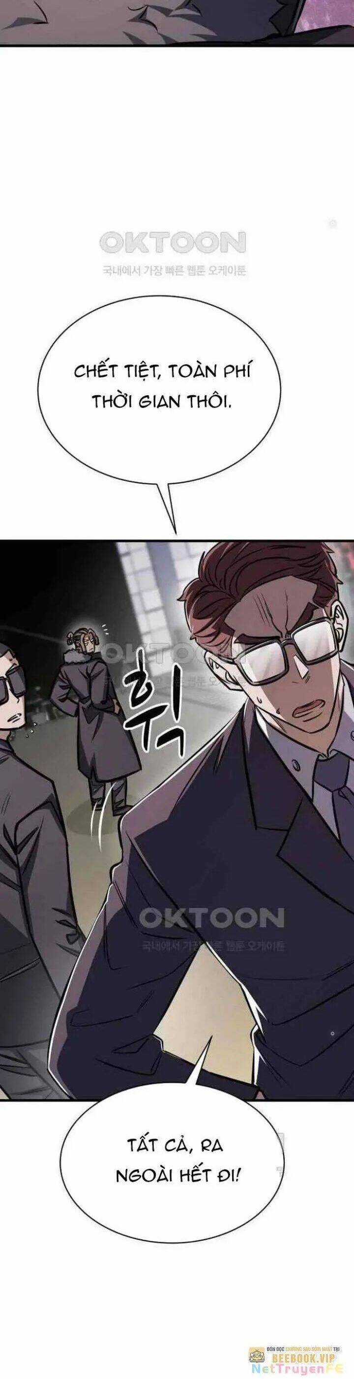 Thợ Săn Huyền Thoại Trẻ Hóa Chương 23 trang 4