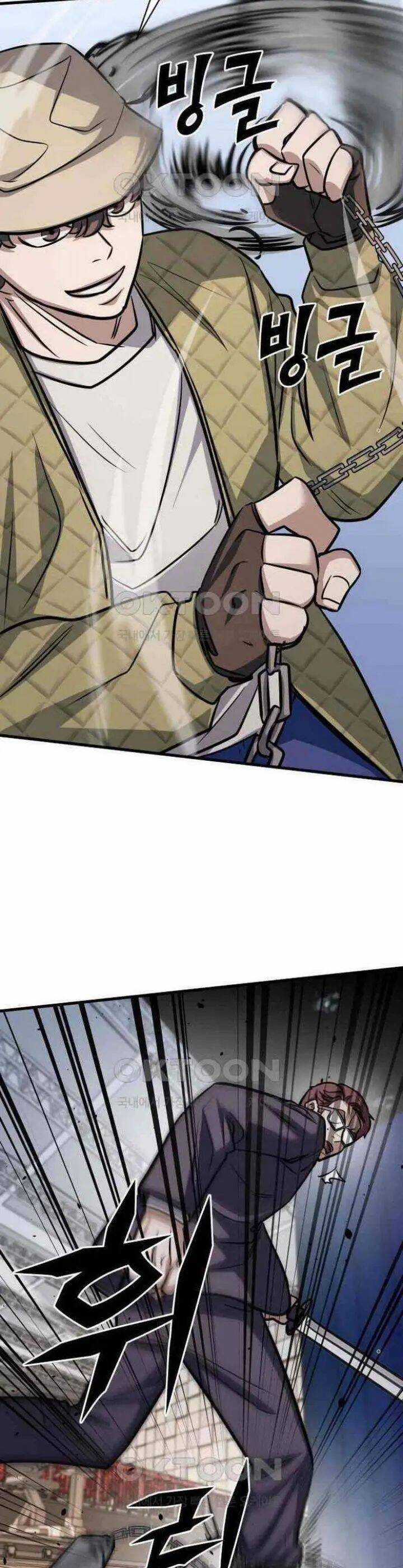 Thợ Săn Huyền Thoại Trẻ Hóa Chương 23 trang 49