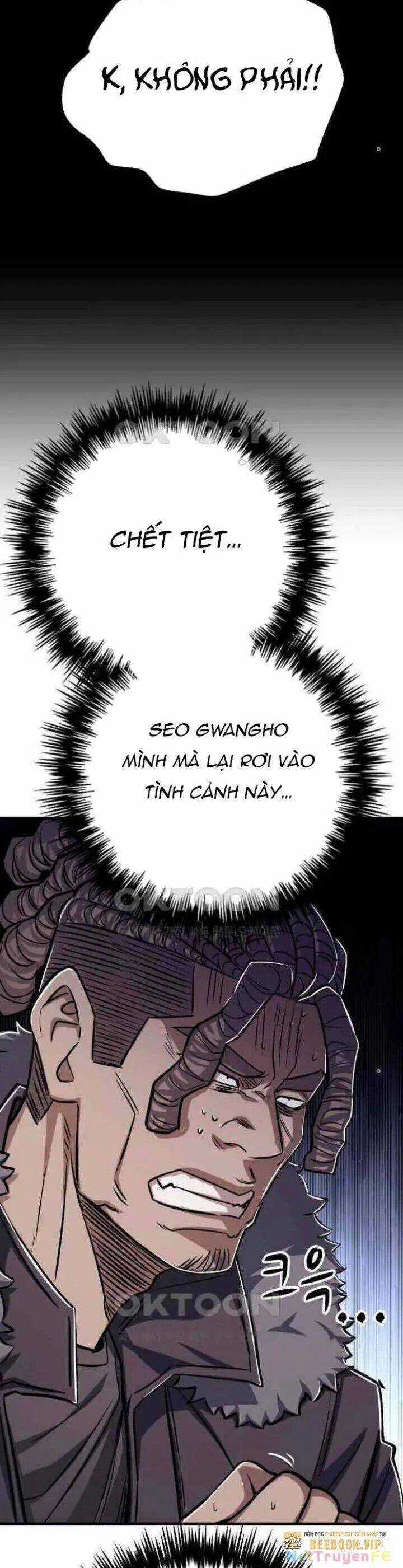 Thợ Săn Huyền Thoại Trẻ Hóa Chương 23 trang 8