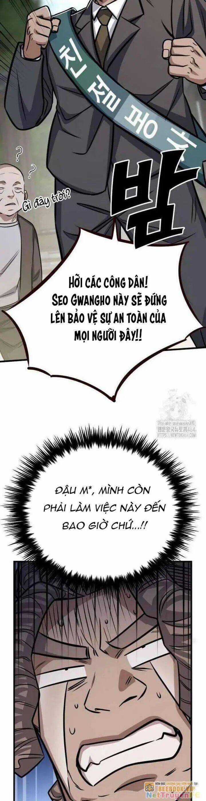 Thợ Săn Huyền Thoại Trẻ Hóa Chương 25 trang 4