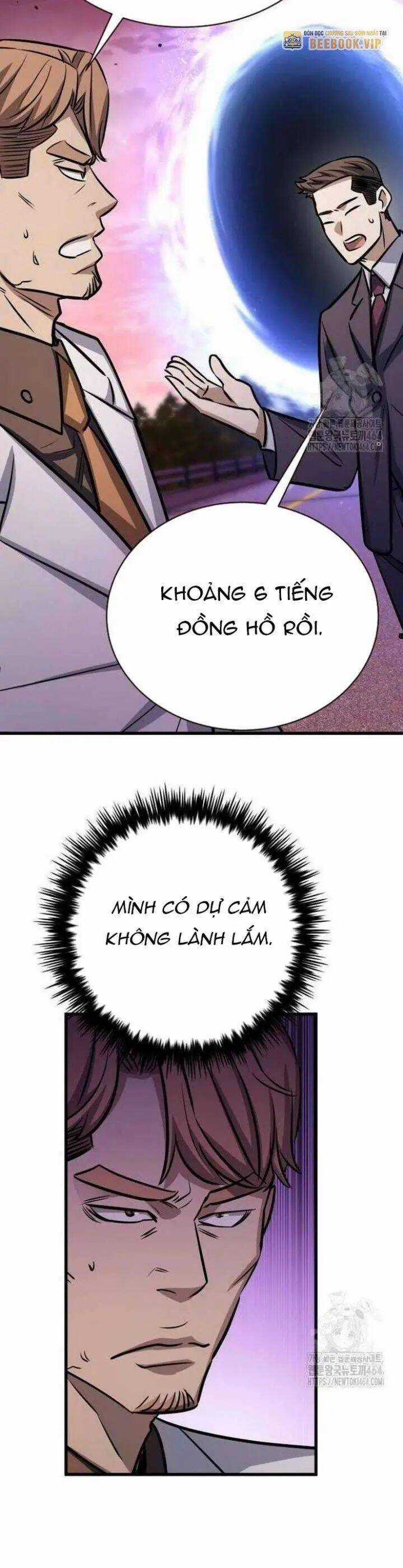 Thợ Săn Huyền Thoại Trẻ Hóa Chương 26 trang 53