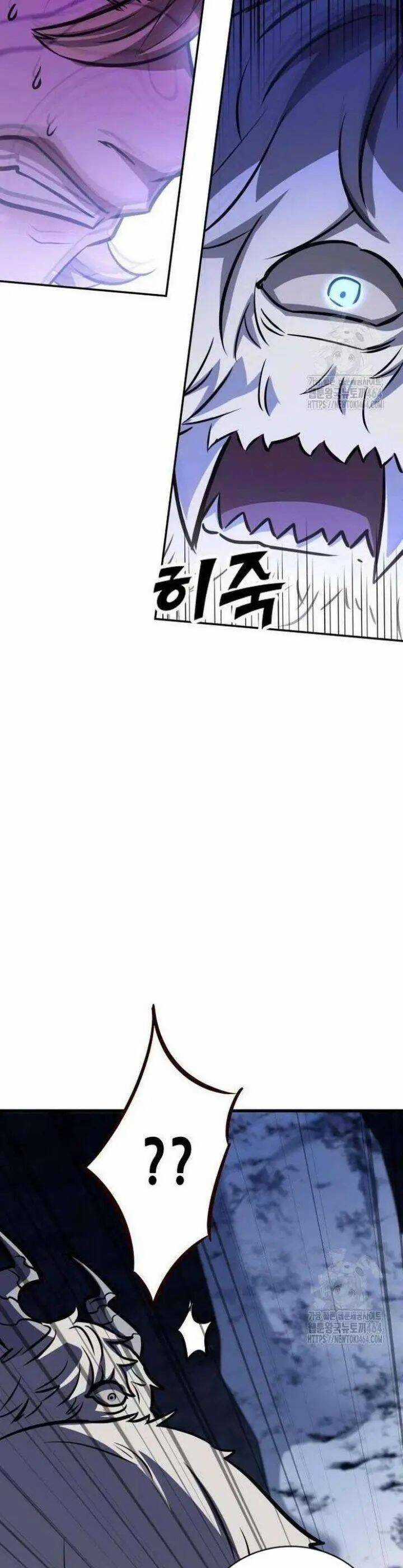 Thợ Săn Huyền Thoại Trẻ Hóa Chương 28 trang 43