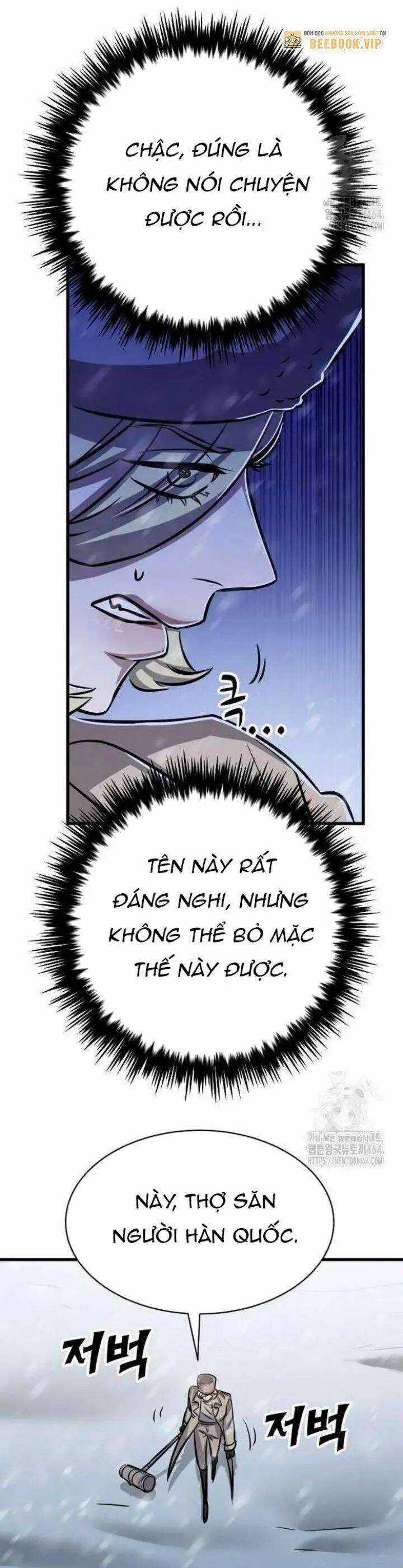 Thợ Săn Huyền Thoại Trẻ Hóa Chương 28 trang 5