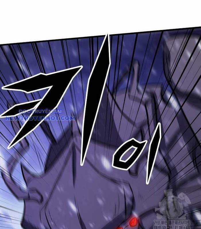 Thợ Săn Huyền Thoại Trẻ Hóa Chương 37 trang 4