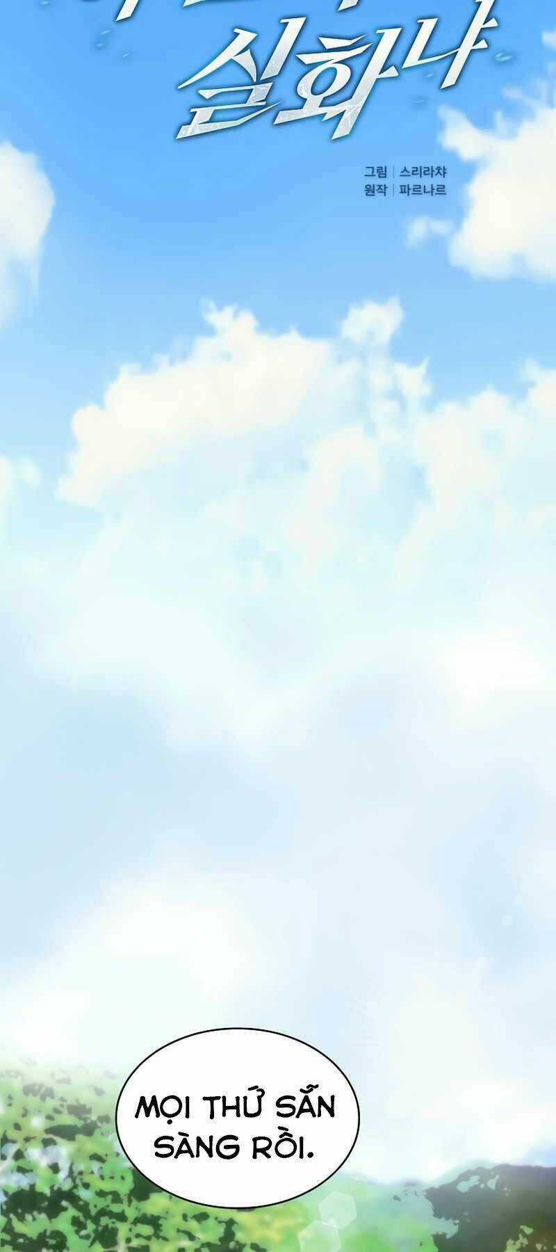 Thợ Săn Kỳ Ảo Chapter 1 trang 6