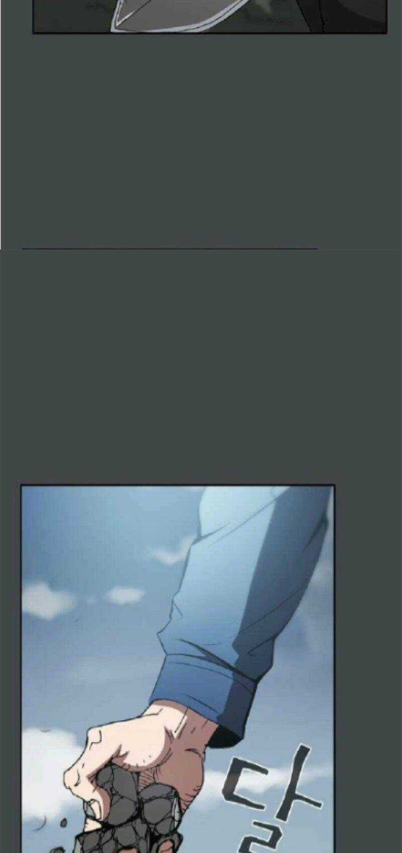 Thợ Săn Kỳ Ảo Chapter 12 trang 58