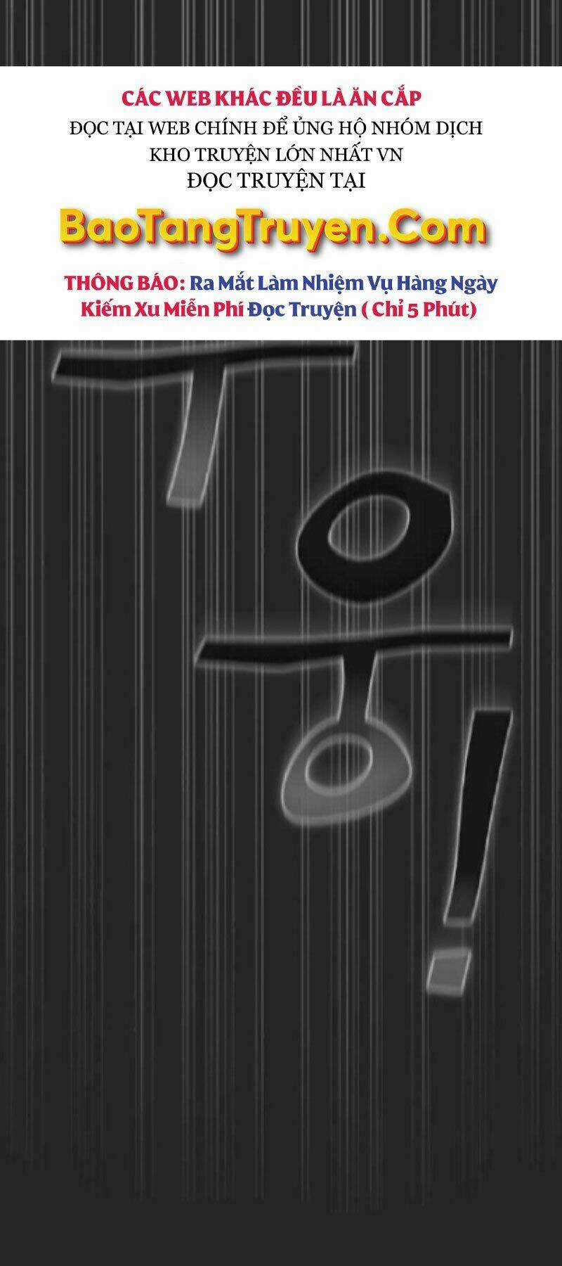 Thợ Săn Kỳ Ảo Chapter 12 trang 73