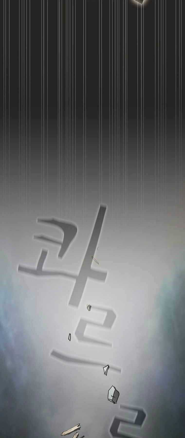 Thợ Săn Kỳ Ảo Chapter 14 trang 18