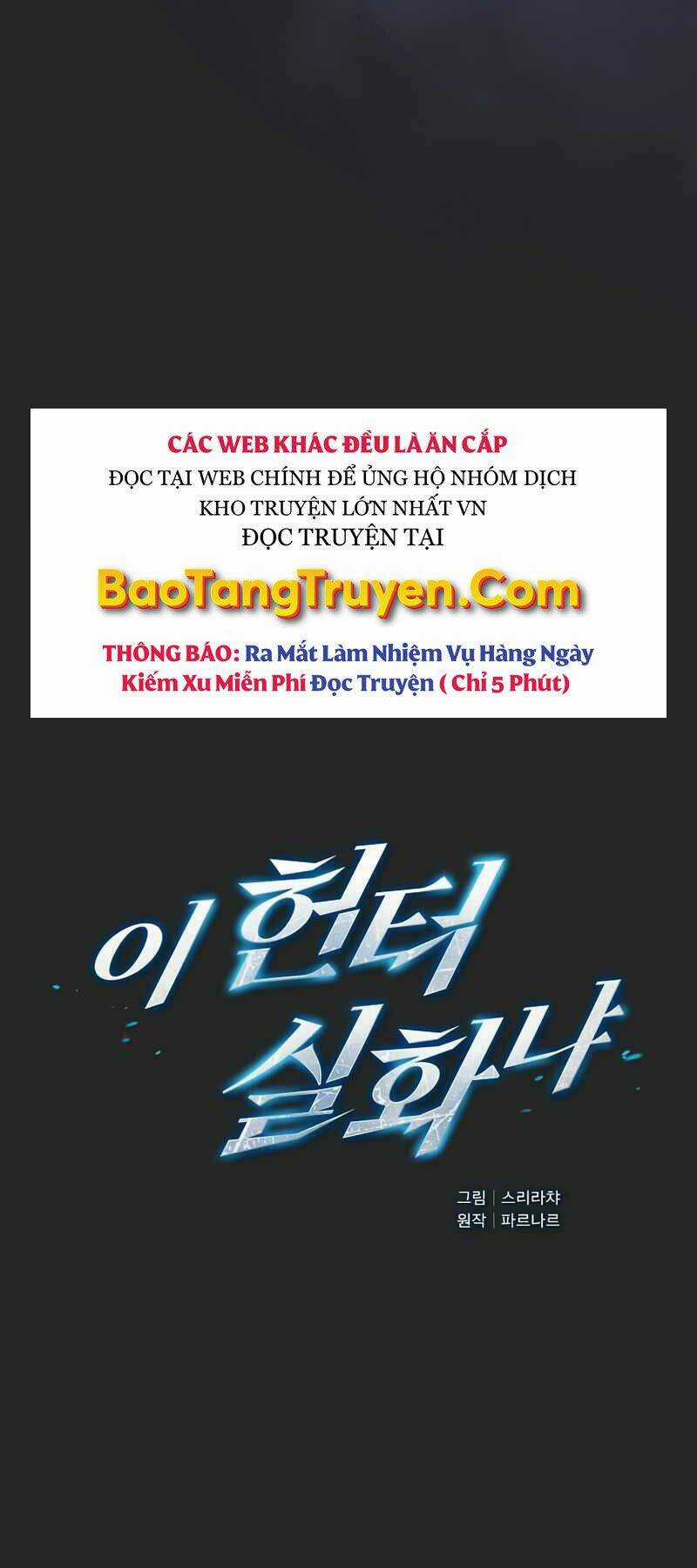 Thợ Săn Kỳ Ảo Chapter 18 trang 31