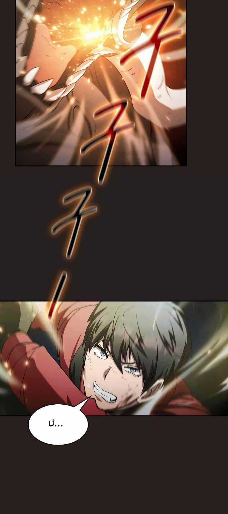 Thợ Săn Kỳ Ảo Chapter 19 trang 41