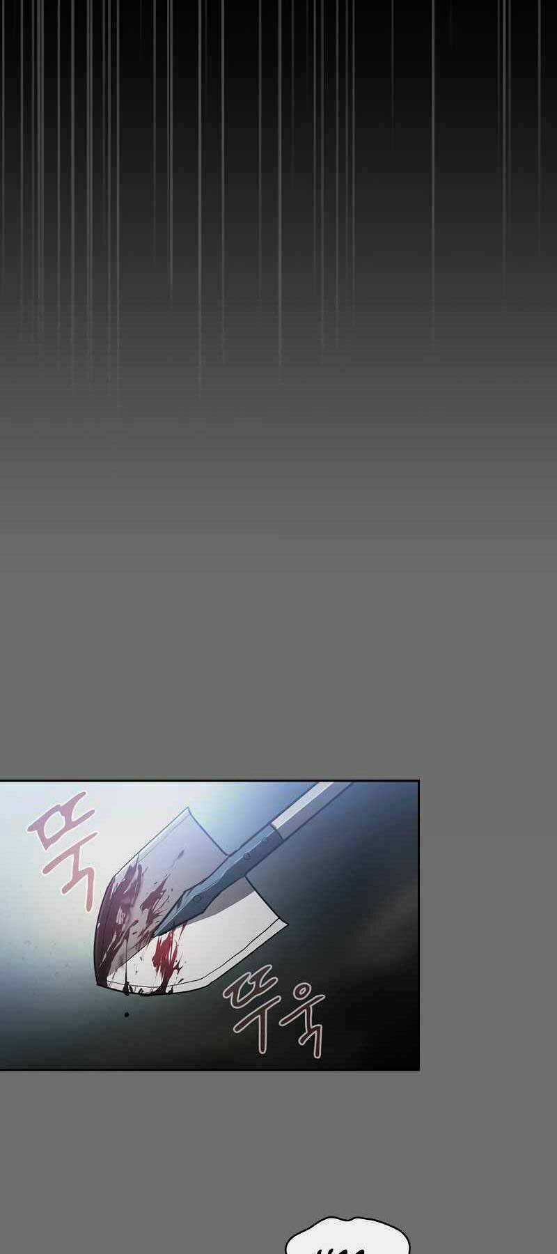 Thợ Săn Kỳ Ảo Chapter 19 trang 7