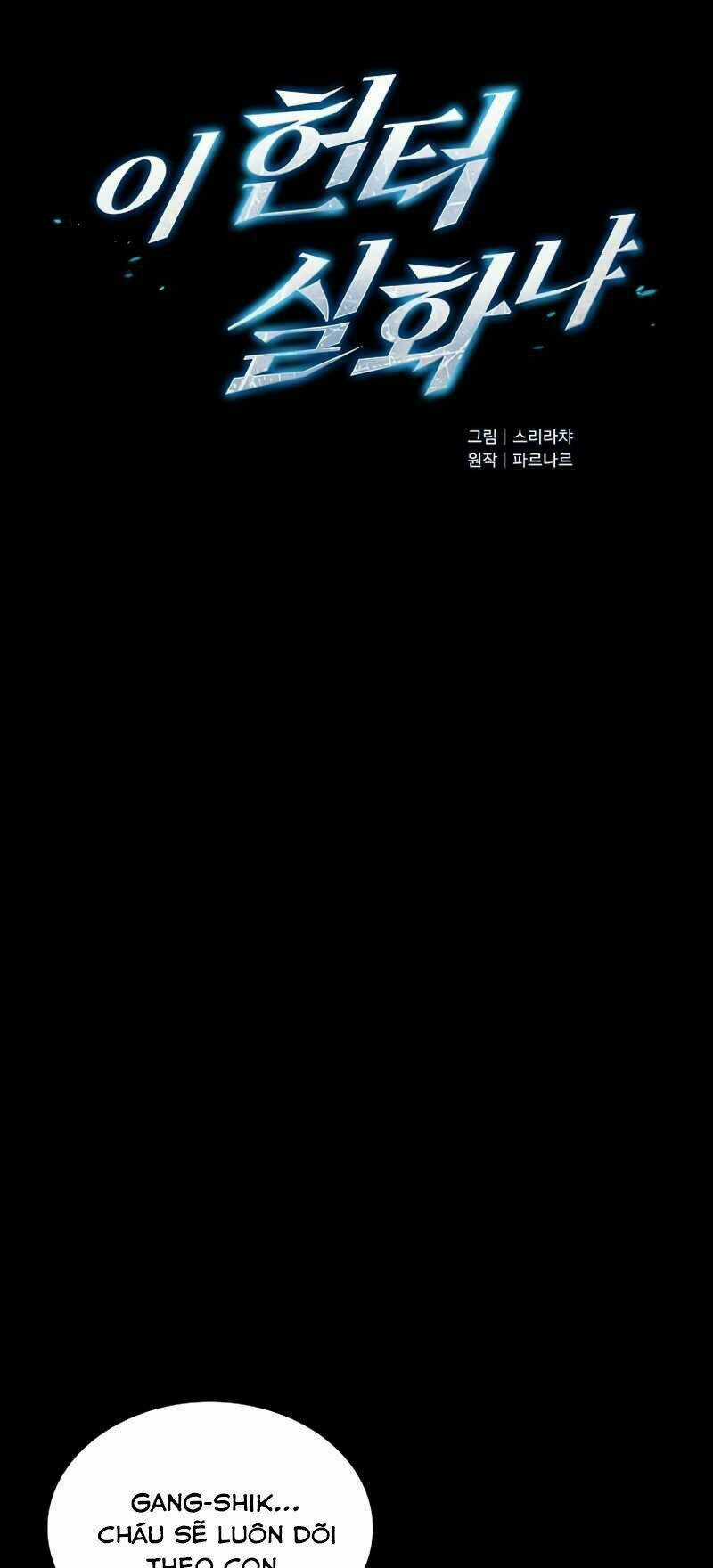 Thợ Săn Kỳ Ảo Chapter 2 trang 6