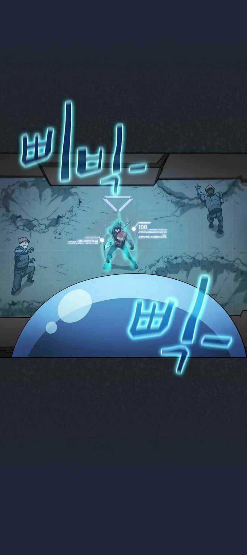 Thợ Săn Kỳ Ảo Chapter 20 trang 52