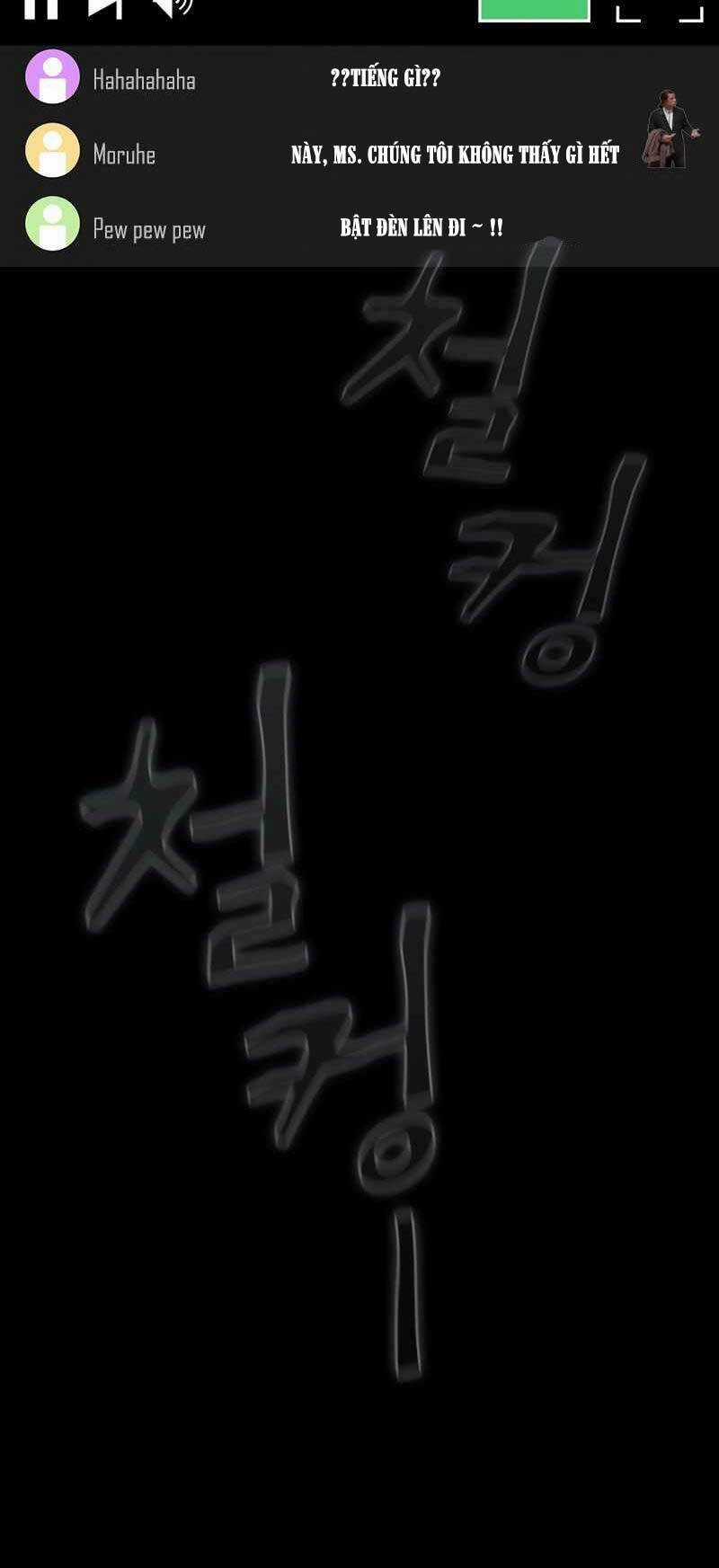 Thợ Săn Kỳ Ảo Chapter 20 trang 63