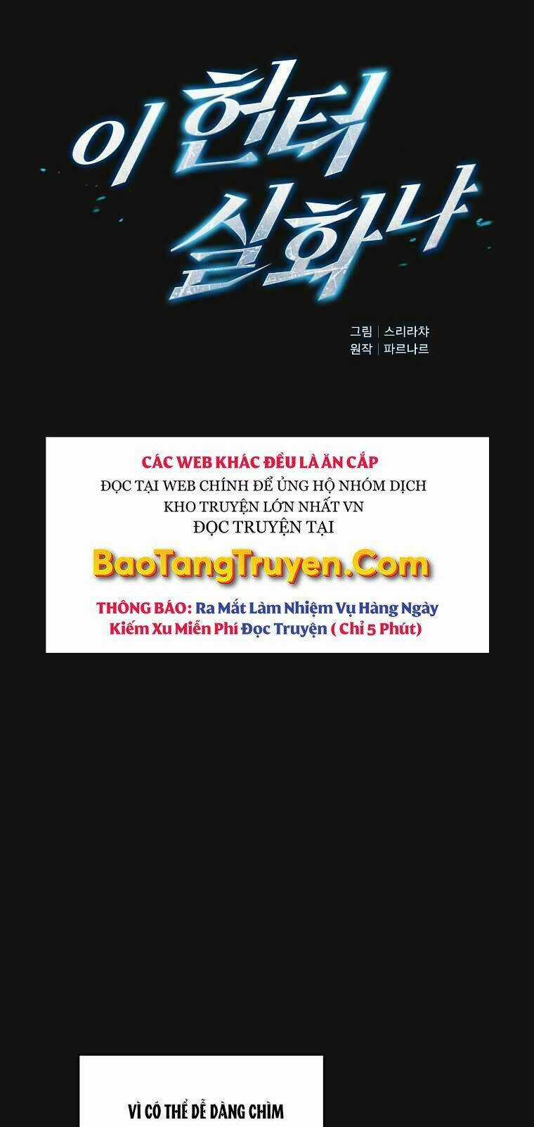 Thợ Săn Kỳ Ảo Chapter 21 trang 8