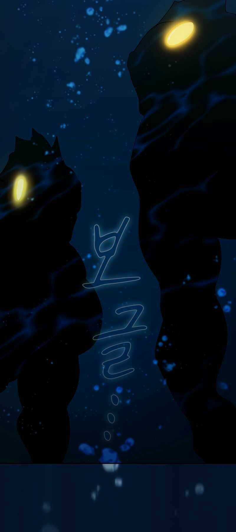 Thợ Săn Kỳ Ảo Chapter 22 trang 36