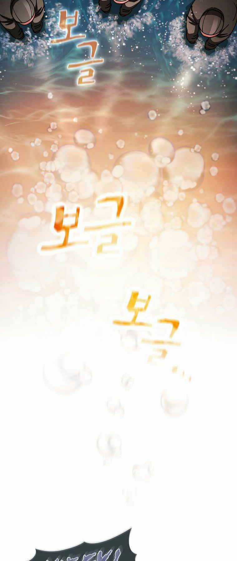 Thợ Săn Kỳ Ảo Chapter 23 trang 27