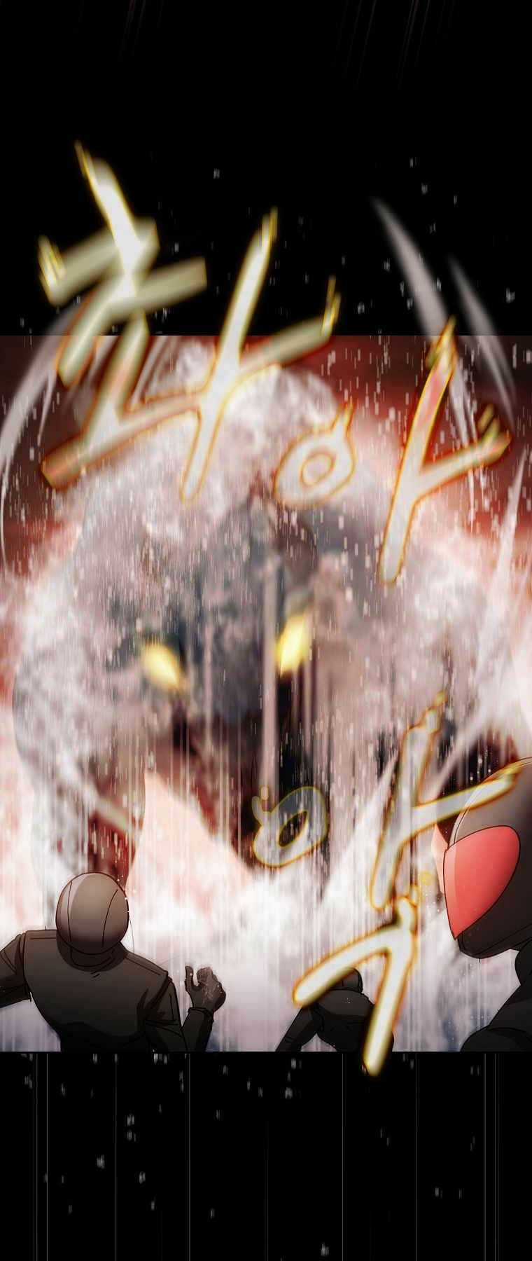 Thợ Săn Kỳ Ảo Chapter 24 trang 25