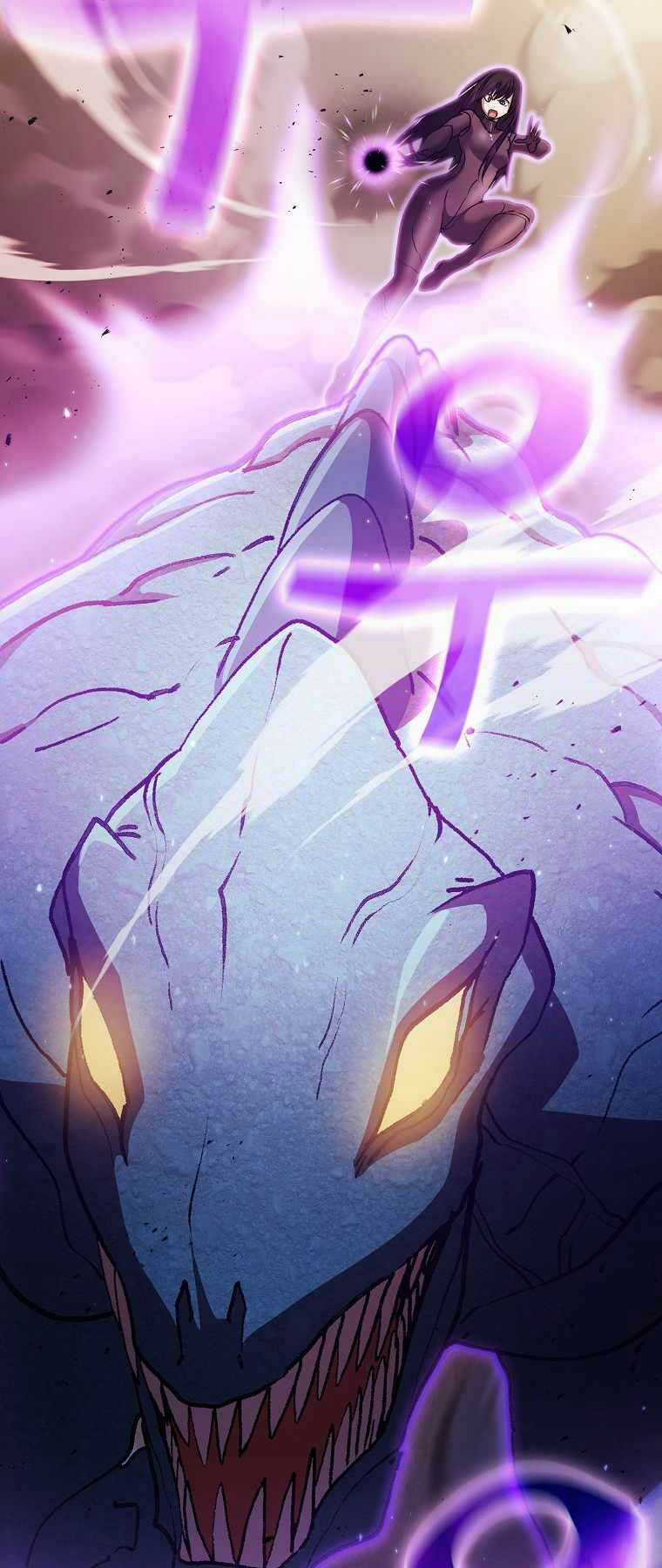 Thợ Săn Kỳ Ảo Chapter 24 trang 58