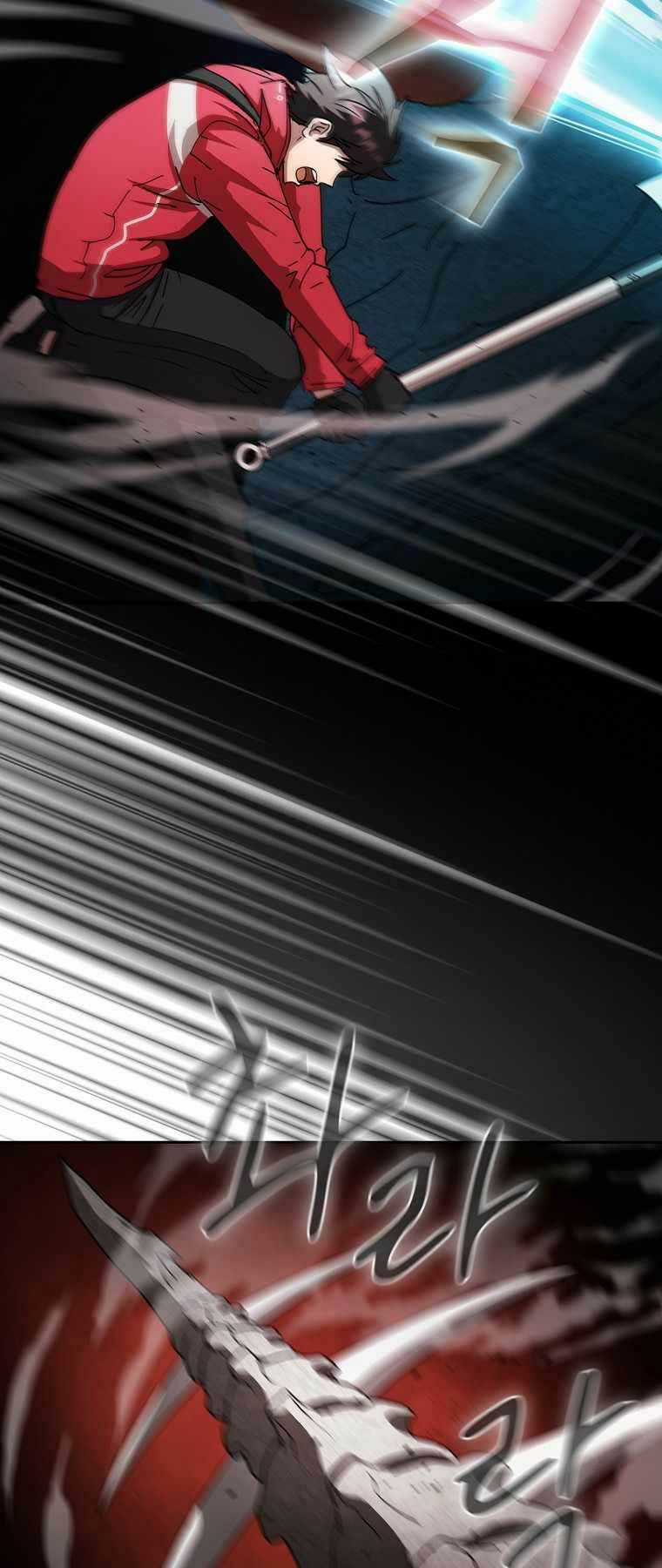 Thợ Săn Kỳ Ảo Chapter 25 trang 34