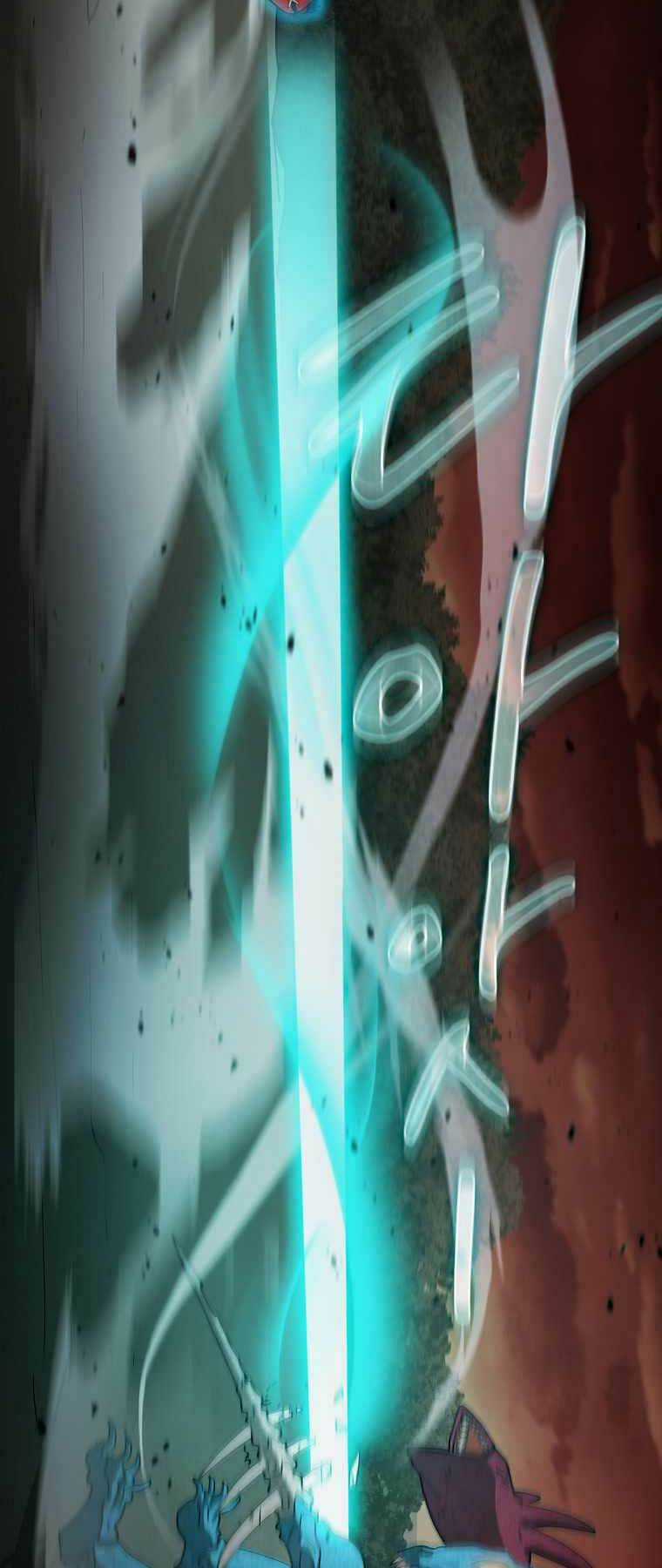 Thợ Săn Kỳ Ảo Chapter 25 trang 58